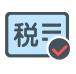 成都財稅顧問