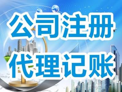 廣告公司經營范圍大全