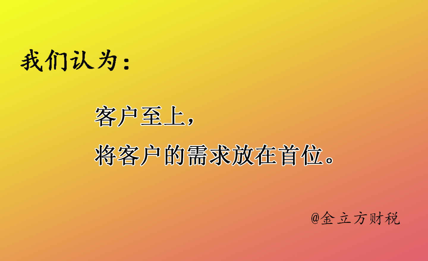 想要創業，卻不知道如何開始？